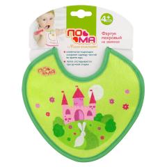 Пома фартук махровый на завязках 4+ (1216)