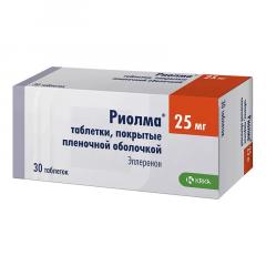 Риолма таблетки покрытые оболочкой 25мг №30