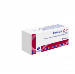 Фозинап таблетки 10мг №28