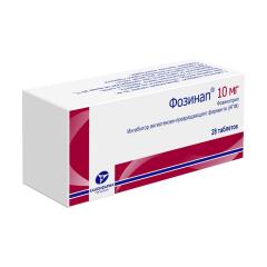 Фозинап таблетки 10мг №28