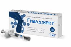 Гиалджект имплантант вязкоэластичный стерильный 1,5% 2мл №1