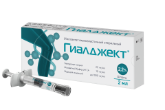 Гиалджект имплантант вязкоэластичный стерильный 2,2% 2мл №1