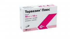 Торвазин Плюс капсулы 40мг+10мг №30