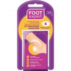 Фут Эксперт пластырь гидроколлоидный от влажных мозолей 3,7х5,5см №6