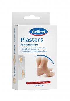 Веллфит пластырь гидроколлоидный набор 2размера 5,5х3,7см №3+2х6,5см №3