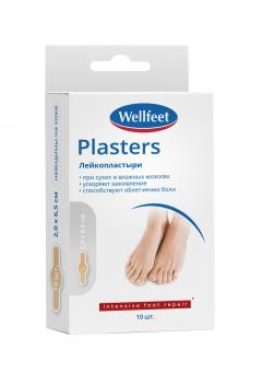 Веллфит пластырь гидроколлоидный 2х6,5cм №10