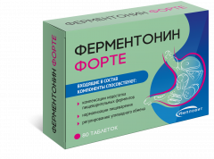 Ферментонин форте таблетки 170мг №80 Импловит