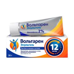 Вольтарен Эмульгель гель 2% 30г