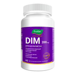 Дим капсулы 200мг Эвалар Лаб №60