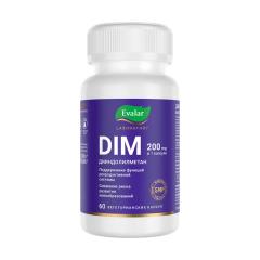 Дим капсулы 200мг Эвалар Лаб №60