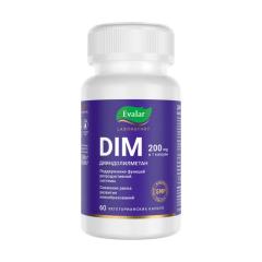 Дим капсулы 200мг Эвалар Лаб №60