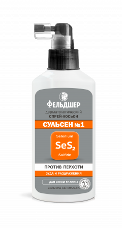 Фельдшер спрей-лосьон Сульсен №1 против перхоти 110мл