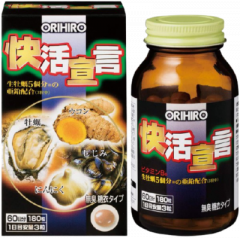 Орихиро Мультикомплекс Куркумин/устрицы/аминокислоты капслоты №180