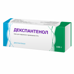 Декспантенол мазь 5% 100г Тульская ФФ