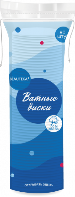 Бьютека ватные диски №80