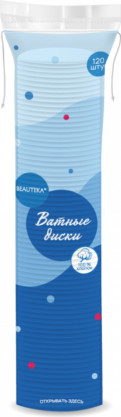 Бьютека ватные диски №120