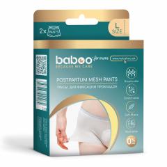 Бабу Фо Мамс трусы для фиксации прокладок р. L №2