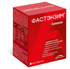 Фастэнзим таблетки 560мг №105 Импловит