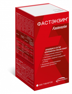 Фастэнзим таблетки 560мг №200 Импловит