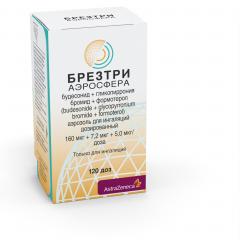 Брезтри Аэросфера аэрозоль для ингаляций 160мкг+7,2мкг+5мкг/доза 120доз