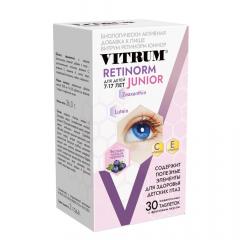 Витрум Ретинорм Юниор таблетки жевательные №30