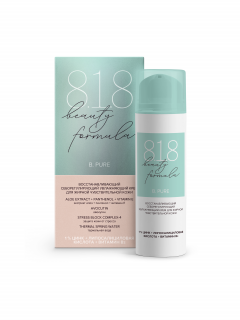 818 Бьюти Формула В.Пюр крем для лица для жирной и чувствительной кожи восстанавливающий себорегулирующий 50мл