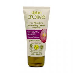 Далан ДеОлива крем для рук питательный и успокаивающий 60мл арт.11344