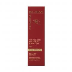 Кора Премиум крем для глаз Анти-Эйдж 20мл 47349