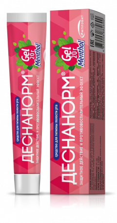 Деснанорм гель 20г Импловит