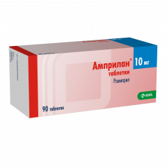 Амприлан таблетки 10мг №90