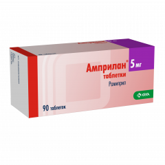 Амприлан таблетки 5мг №90