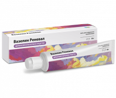 Вазелин Реневал мазь 30г