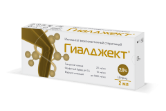 Гиалджект имплантант вязкоэластичный стер. 2% 2мл №1