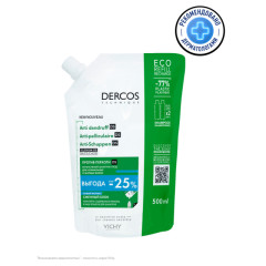 Виши Деркос шампунь интенсивный против перхоти для нормальных и жирных волос 500мл сменный блок