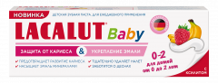 Лакалют зубная паста Беби защита от кариеса и укрепление эмали 0-2года 65г
