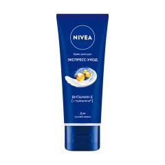 Нивея крем для рук Экспресс-уход 50мл 84659