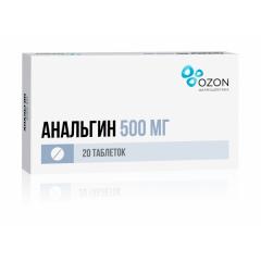 Анальгин Озон таблетки 500мг №20