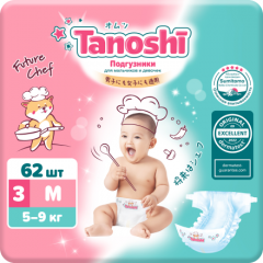 Таноши подгузники M 5-9кг №62