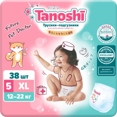 Таноши подгузники-трусики XL 12-22кг №38