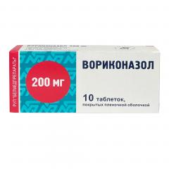 Вориконазол таблетки покрытые оболочкой 200мг №10