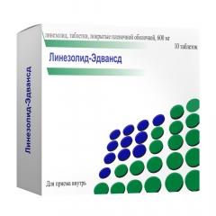 Линезолид-Эдванс таблетки покрытые оболочкой 600мг №10