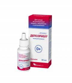 Депсориол лосьон 30мл