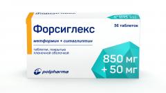 Форсиглекс таблетки покрытые оболочкой 850мг+50мг №56