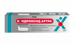 Хондроксид Артра гель 5% 30г