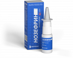Нозефрин спрей назальный 50мкг/доза 60доз 9г