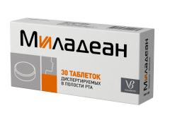Миладеан таблетки диспергируемые 3мг+5мг №30