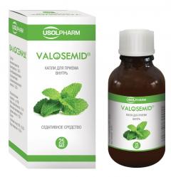 Валосемид капли внутрь 25мл