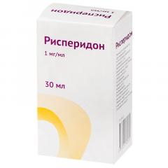Рисперидон раствор для внутреннего применения 1мг/мл 30мл Озон