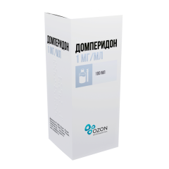 Домперидон Озон суспензия внутрь 1мг/мл 100мл
