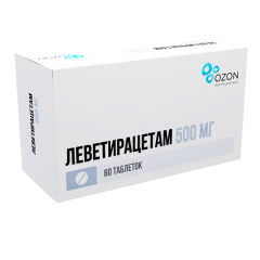 Леветирацетам Озон таблетки 500мг №60